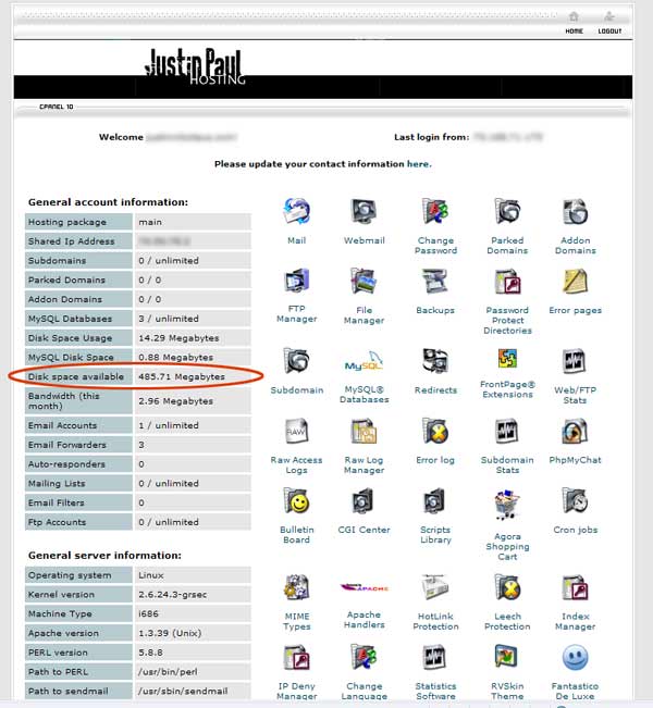 cpanel screenshot